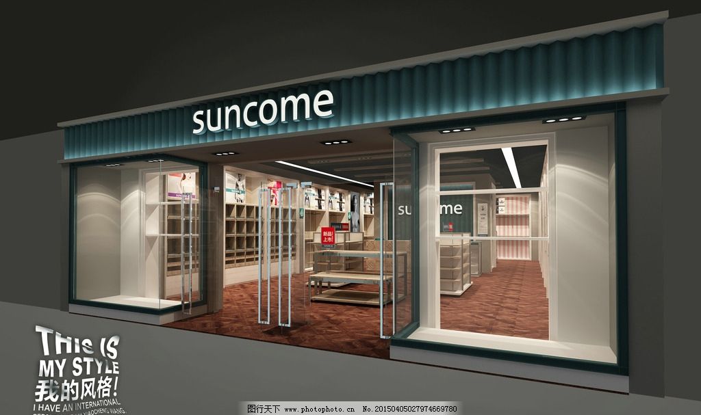 qq服装店如何升级快,qq游戏满30分钟抽奖,qq三