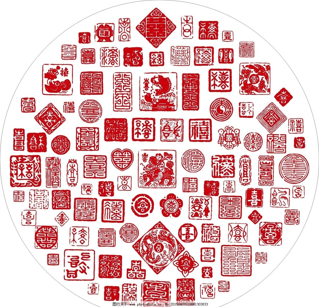 复古印章风主题壁纸|复古印章素材设计图__psd分层素材