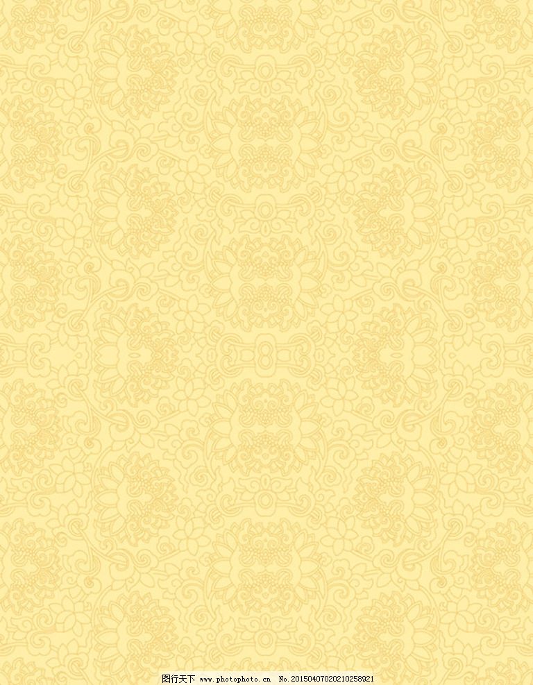 黄色背景 底纹 封面底纹 花纹 黄色 背景底纹 设计 底纹边框图片
