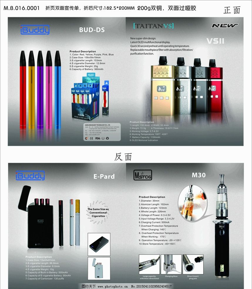 2025 优秀网站建设服务商推荐从设计技术赋能到 AI 数字化战略伙伴选型攻略华体会- 华体会体育官网- 华体会体育APP下载