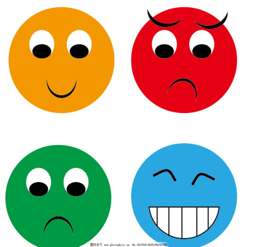 2013qq表情图标变了星星