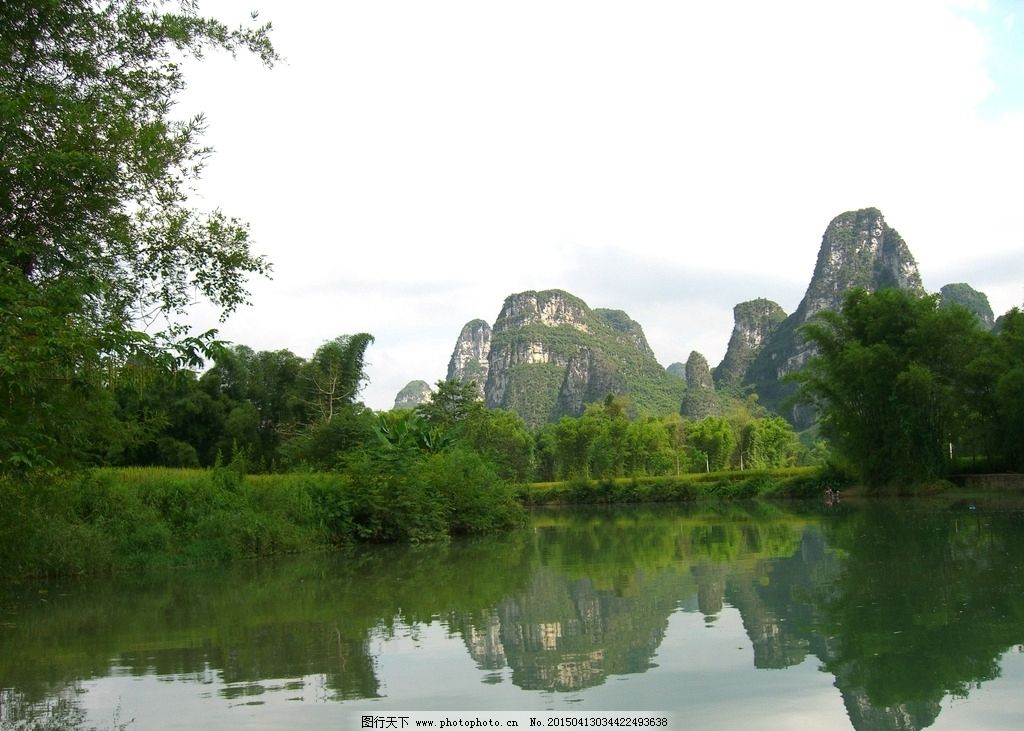 桂林山水风景图片欣赏 最好看的手机风景壁纸 山水