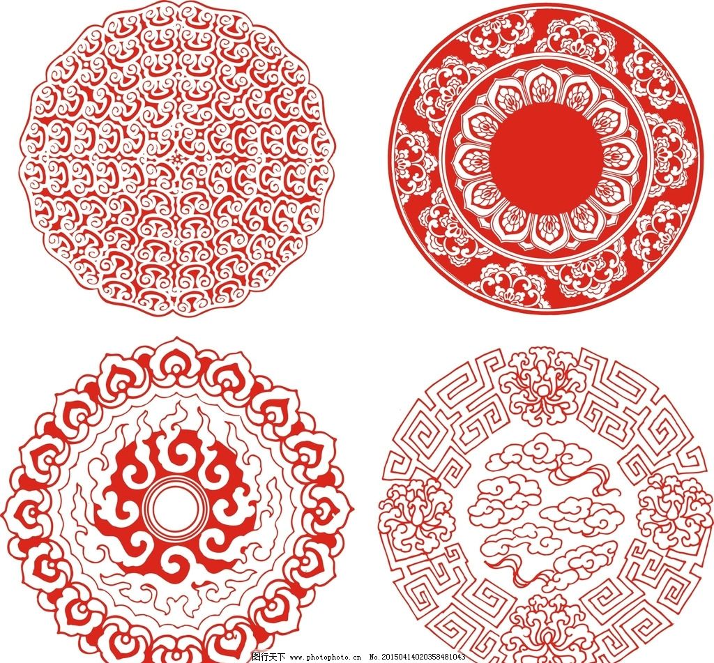 黑白圆形花纹 黑白 矢量圆形花纹 时尚 潮流 唯美 经典 精美 古典花纹 欧式花边 植物花纹 装饰花纹 传统花纹 欧式花纹 古典花边 圆形 花纹 图案 古典 艺术 圆形花纹 矢量图 现代风格 古典风格 典花边 古典边框 圆形古典花纹 圆圈 圆 典雅花纹 怀旧花纹 古代图腾 红色 设计 底纹边框 花边花纹 CDR