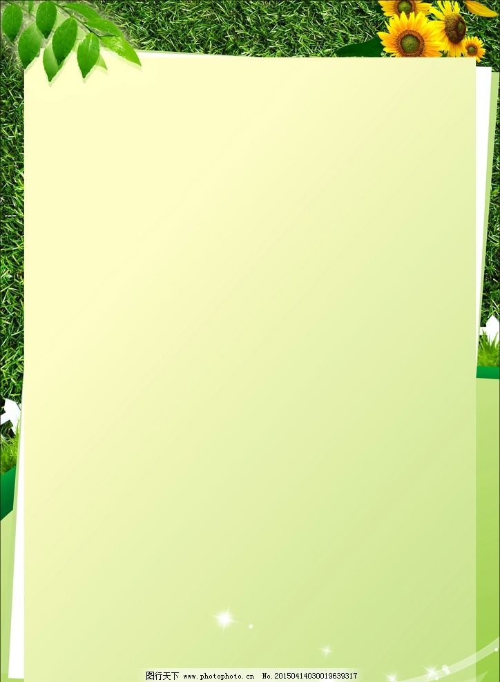 ppt 背景 背景图片 边框 模板 设计 相框 724_987 竖版 竖屏