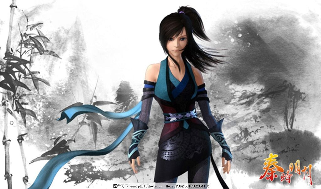 秦时明月 石兰图片