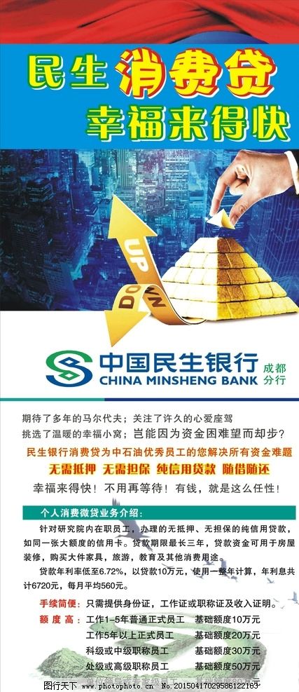 还在瞎考证？这三个证才是大学“香饽饽”