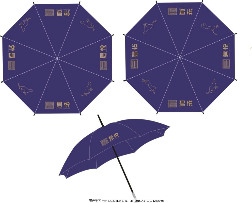 漂亮的雨伞折法原来这么简单几分钟就能学会折纸伞diy手工制作视频