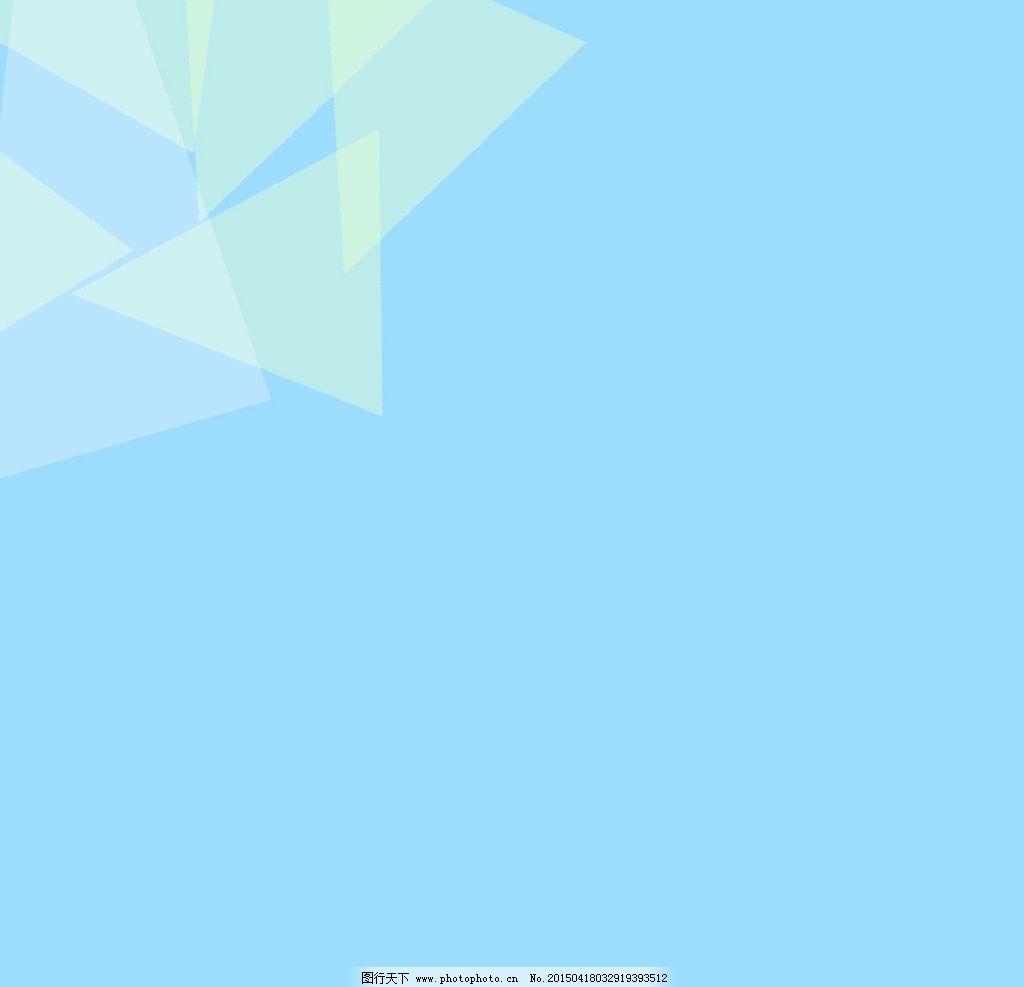 淡蓝色清晰背景图片