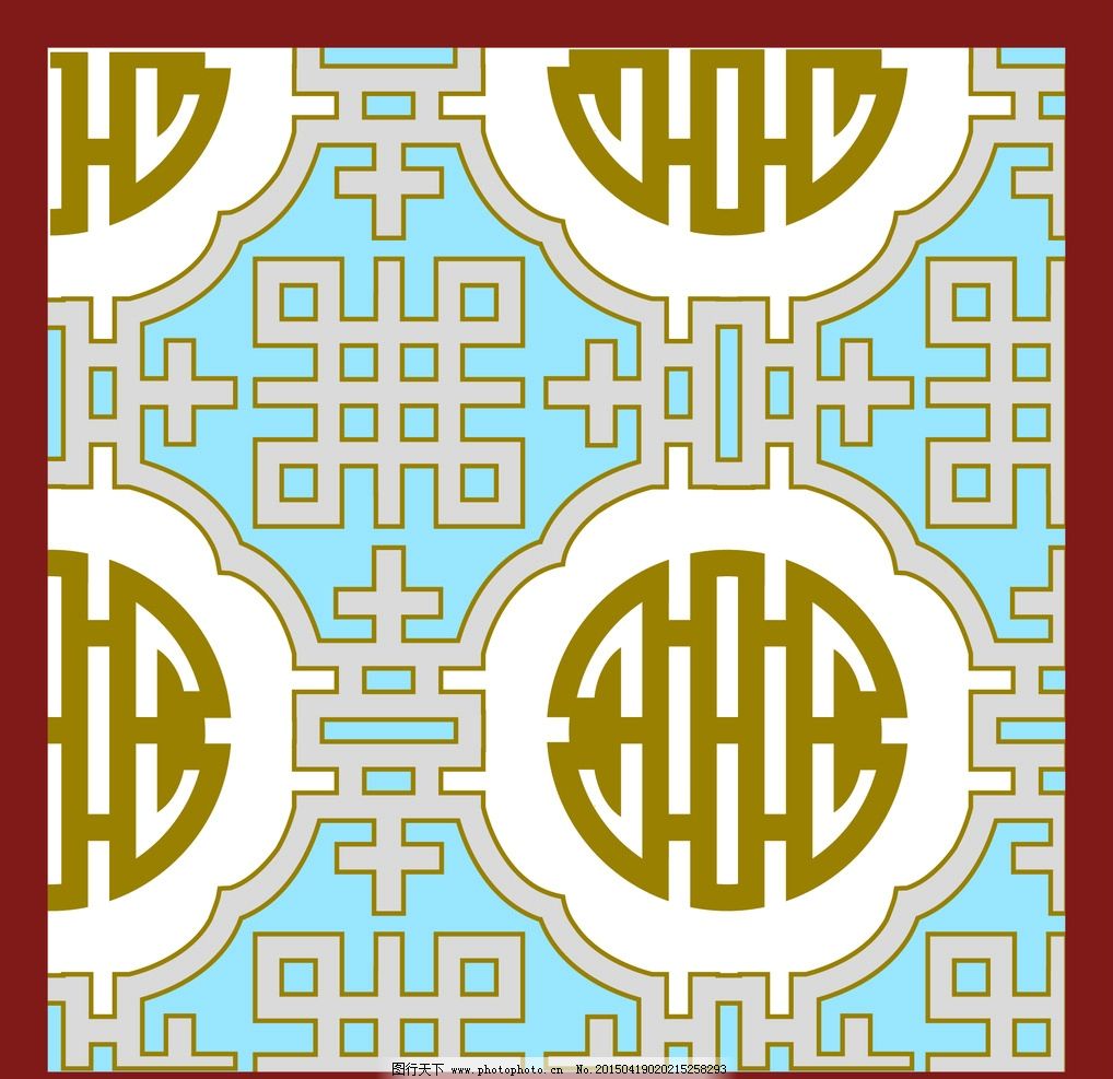 少数民族图案纹样手绘