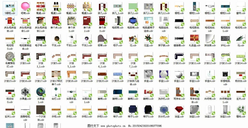 cdr户型图常用素材图片