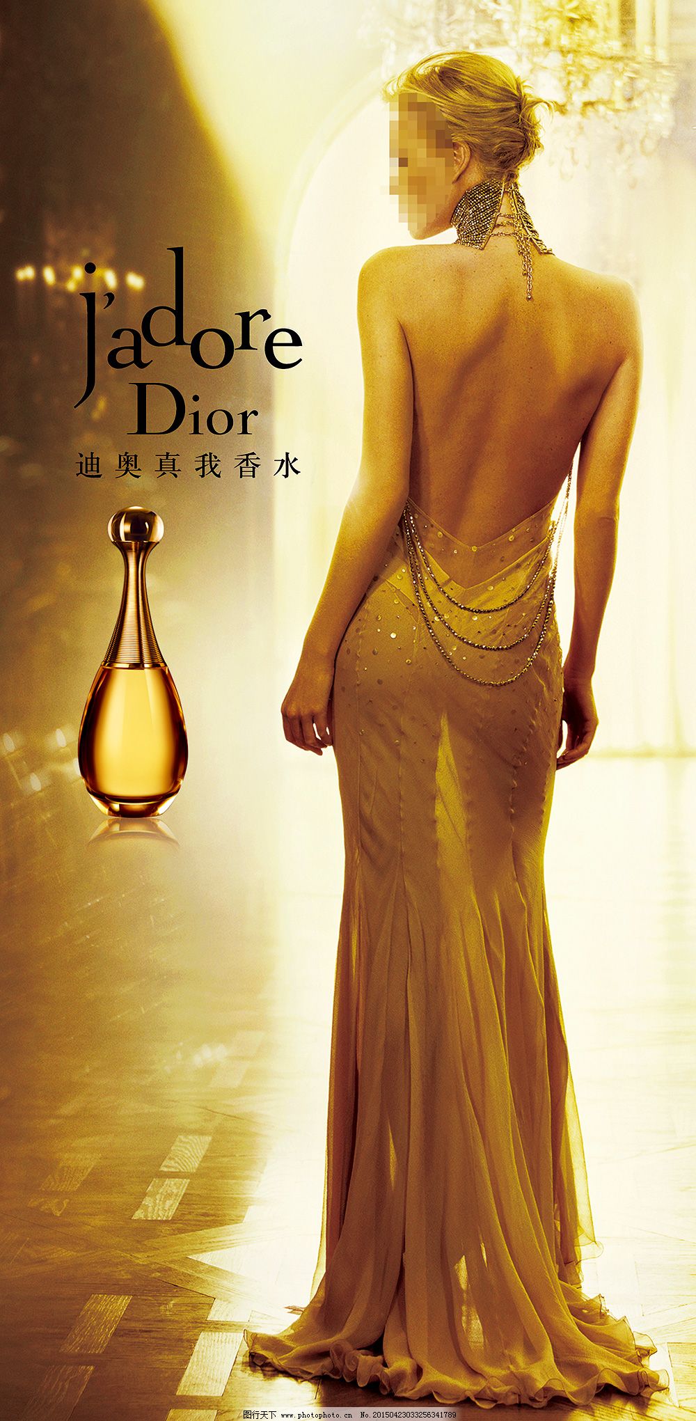 与真我合一和鬼神附体和仙家出马有什么区别