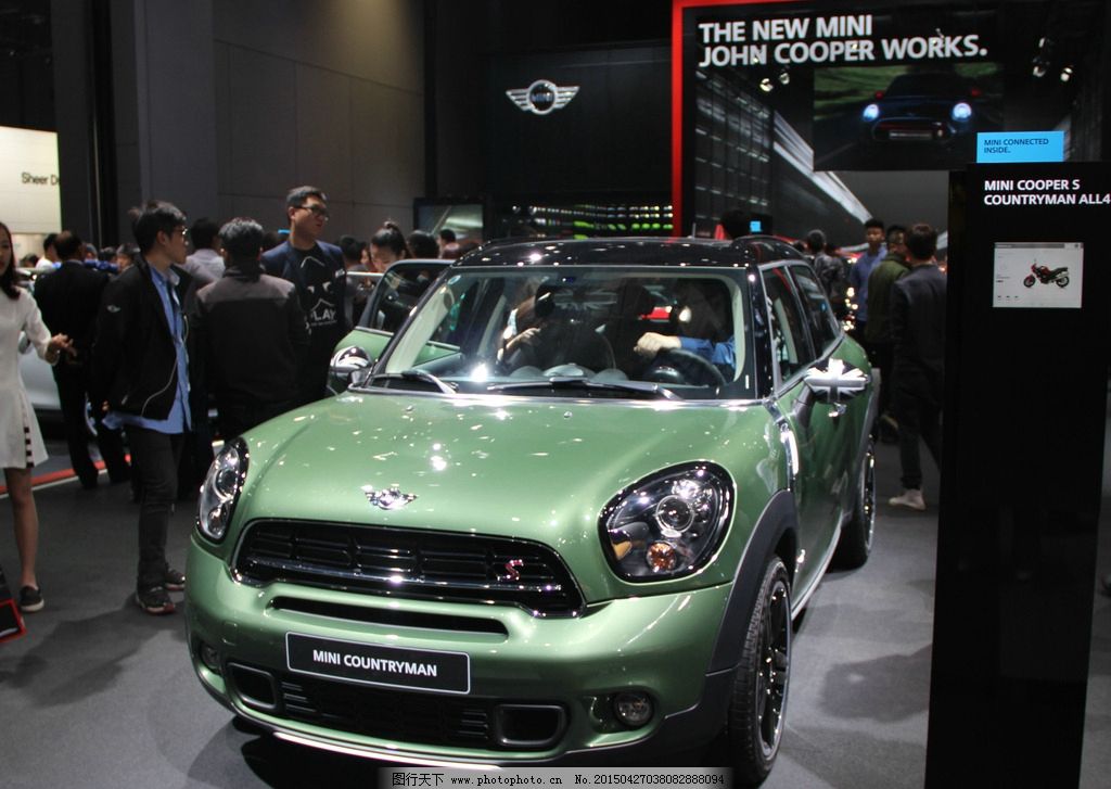 mini cooper哪儿买便宜 360问答