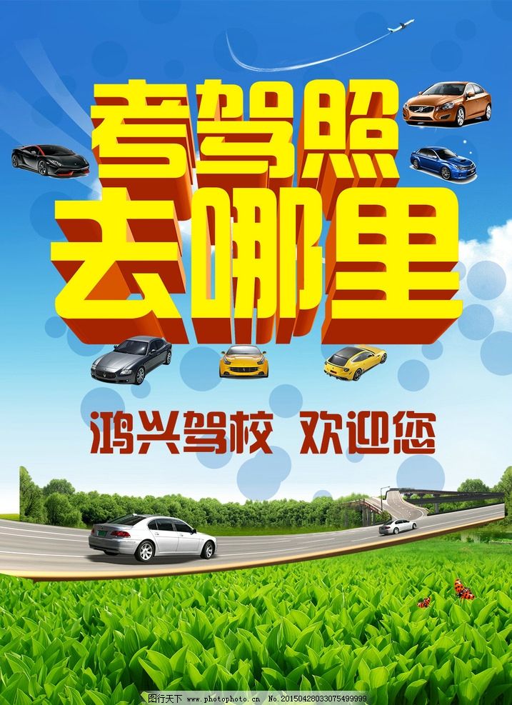 logo是什么意思_category是什么意思