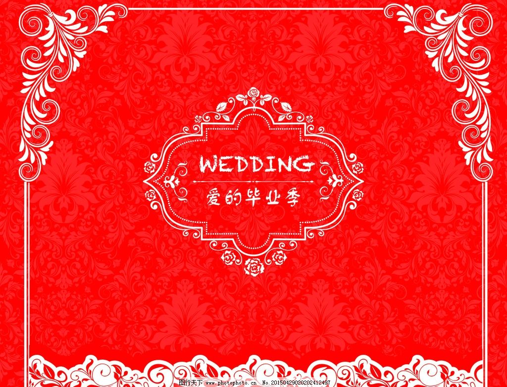 喜气红婚礼背景图图片