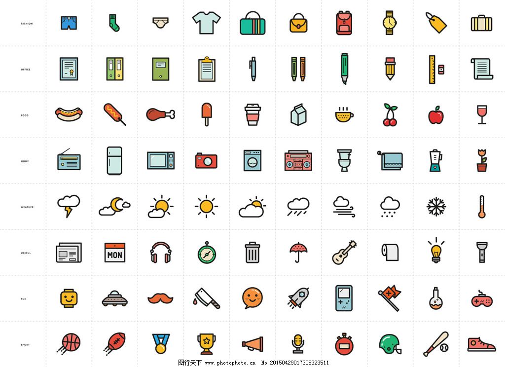 生活小图标图案|生活厨房小图标ui设计免费下载