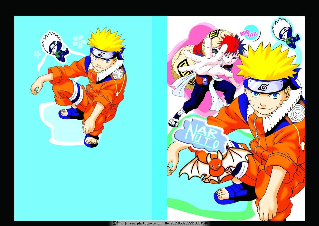 火影忍者 唯美 中性 本本 本子