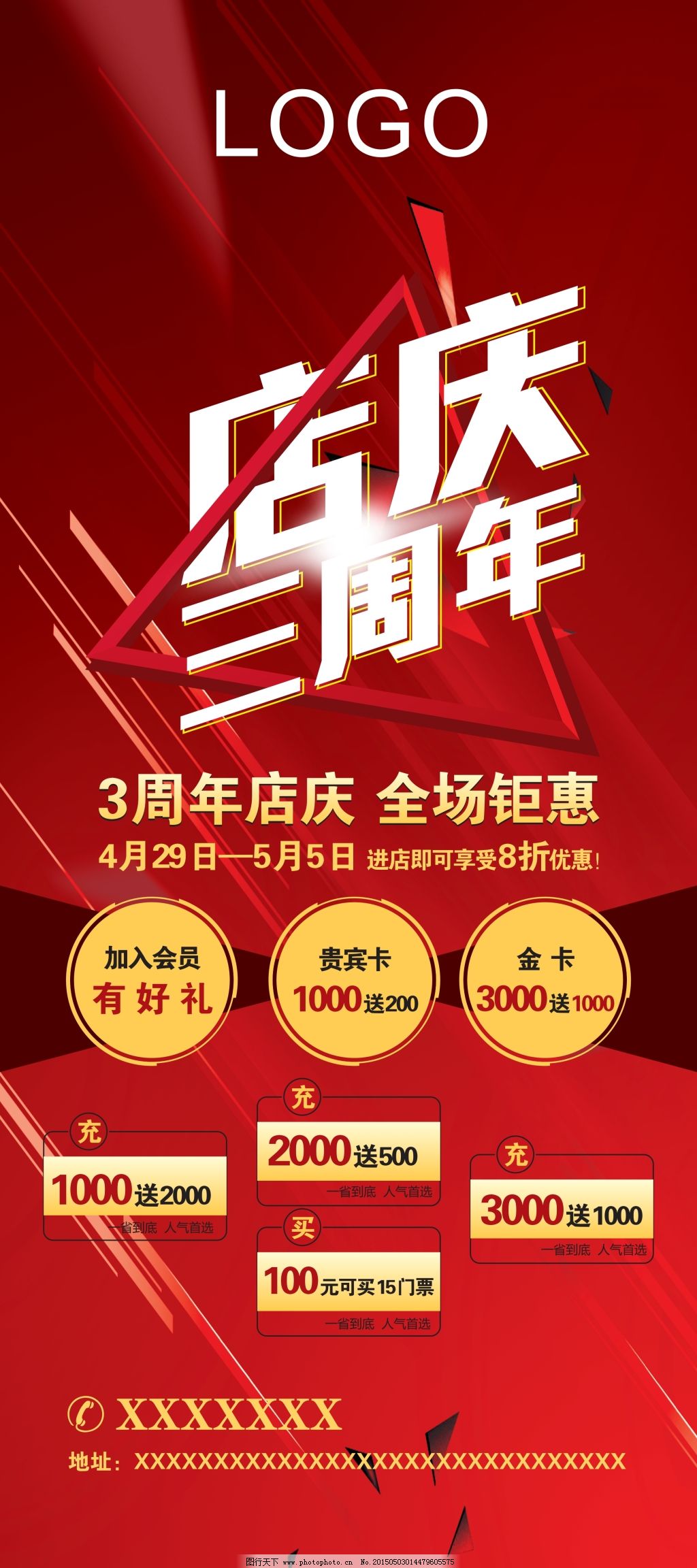 梦见下雪了是什么预兆，梦境中的雪与心灵深处的启示
