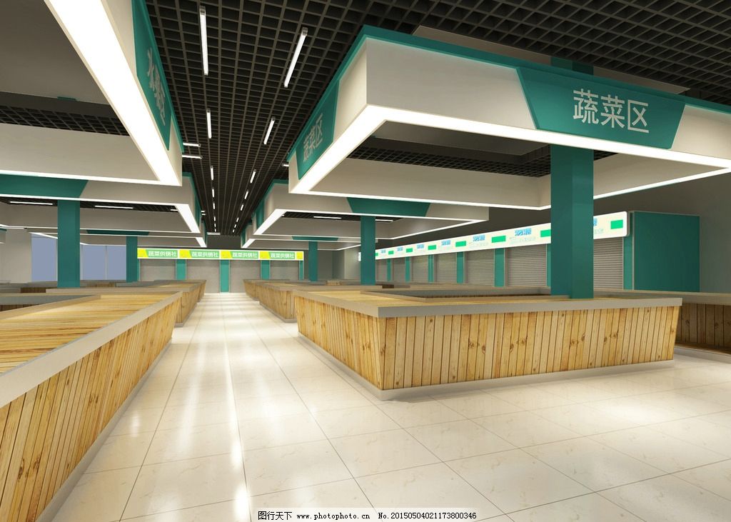 现代菜市场图片