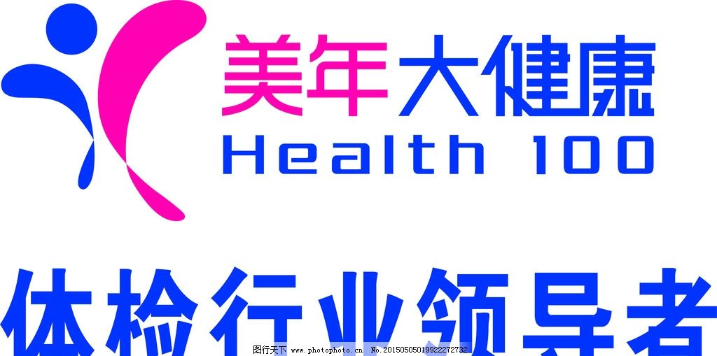 美年大健康logo图片