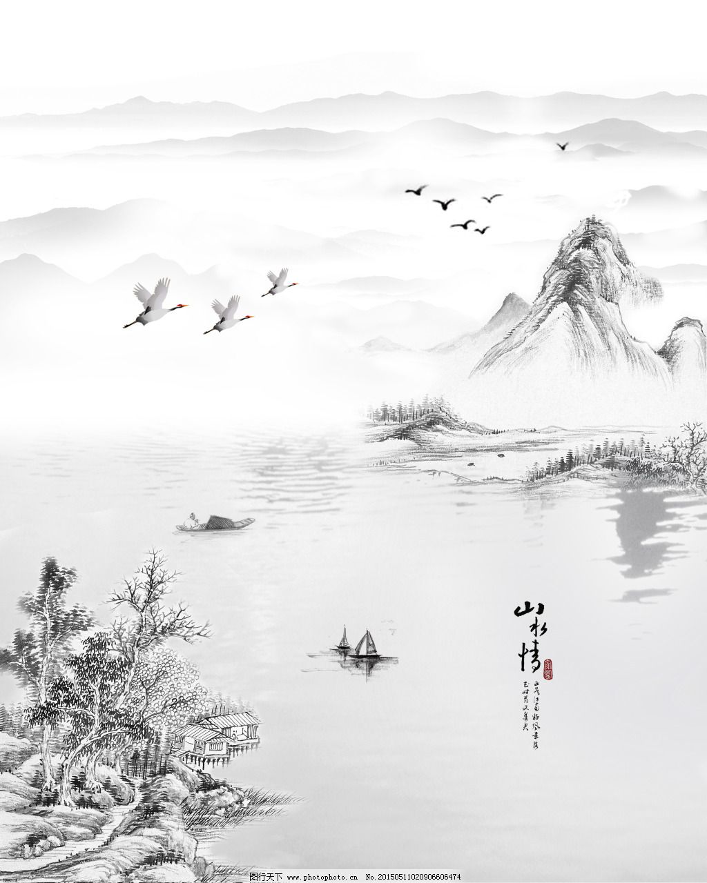 山水背景素材 山水背景素材免费下载 山水画 水墨画 图片素材 背景图片