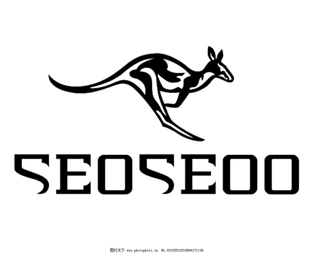 奥萨丁袋鼠 logo图片