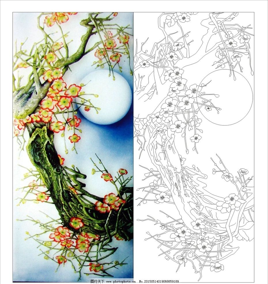 梅花剪纸图案