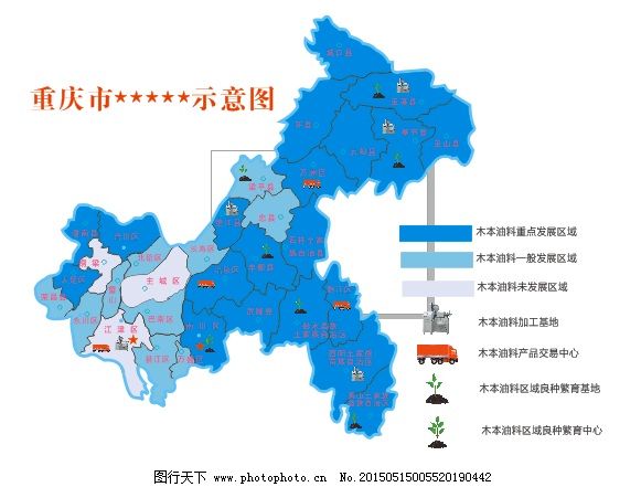 重庆直辖市地图_其他_矢量图_图行天下图库图片