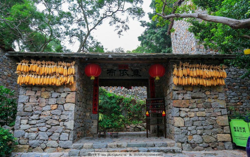 中国民俗文化村图片