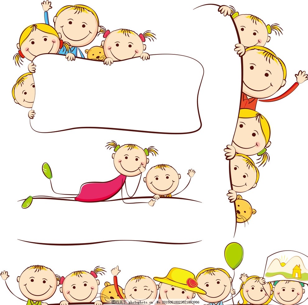 卡通儿童画矢量人物简笔画 小孩 孩子 孩童 幼儿 幼童 男童 女童