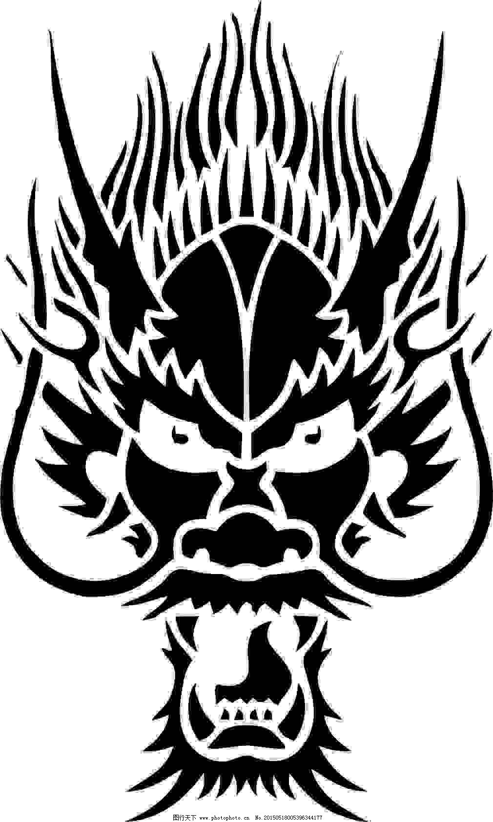 logo设计 动物素材 广告设计 海报设计 黑白 火龙 龙珠 图腾 中国龙