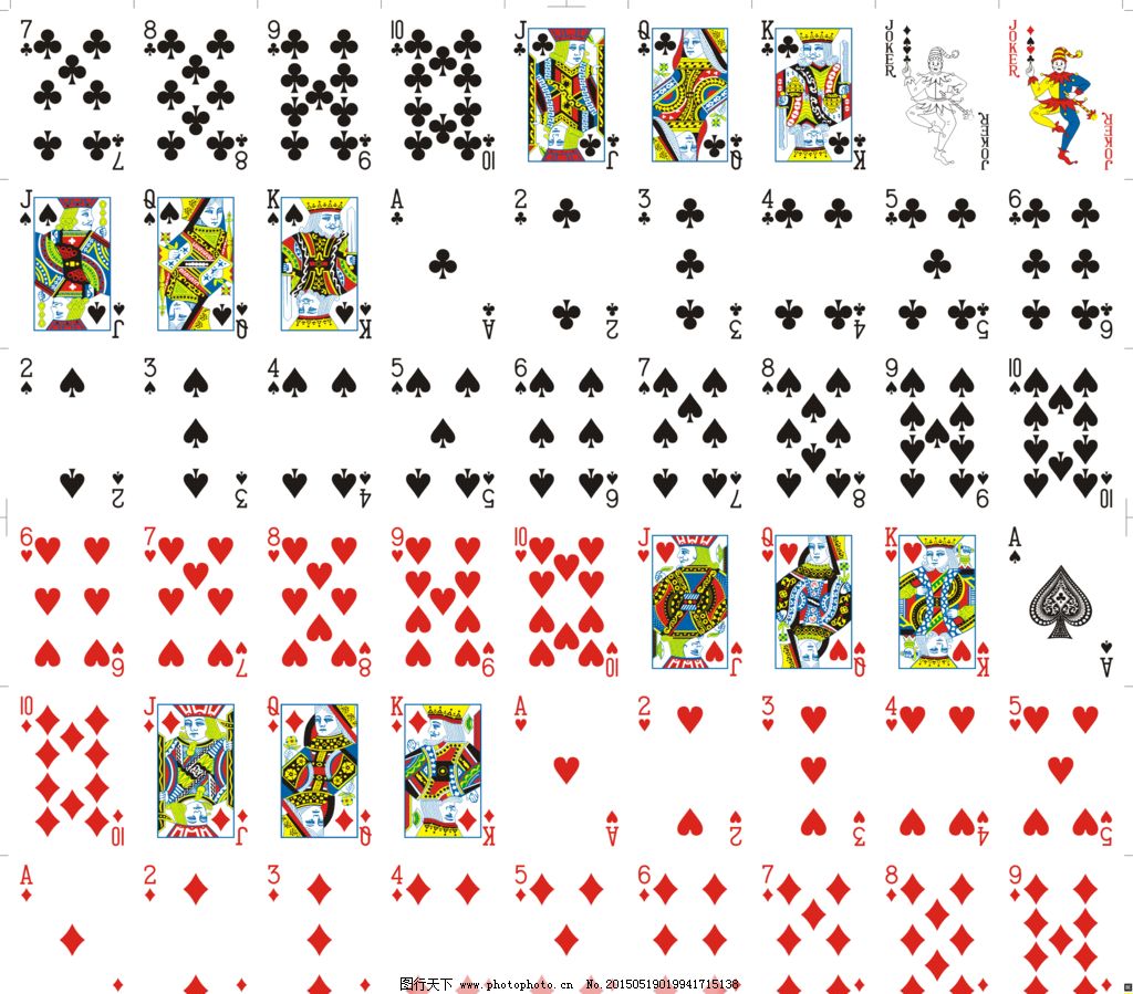 扑克牌图案设计图__其他图标_标志图标_设计图库_昵图网nipic.com
