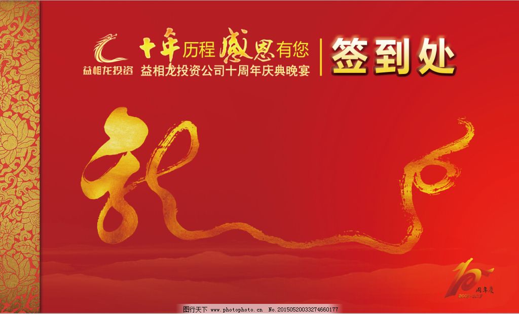 关于感德的经典语句,感德主题的经典语句