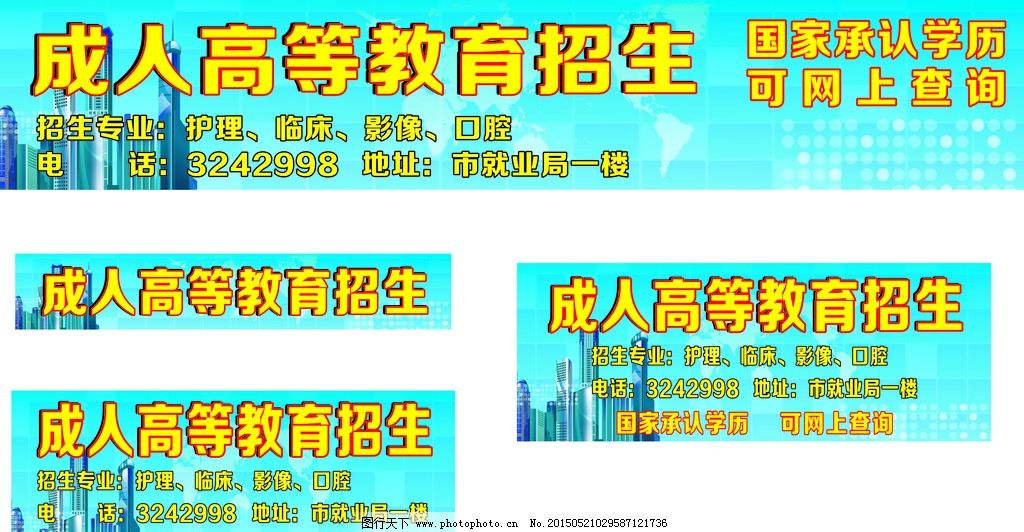 “英雄城 南昌见”2025湘鄂赣网络名人看南昌活动启动韦德体育- 韦德体育官方网站- 韦德体育APP