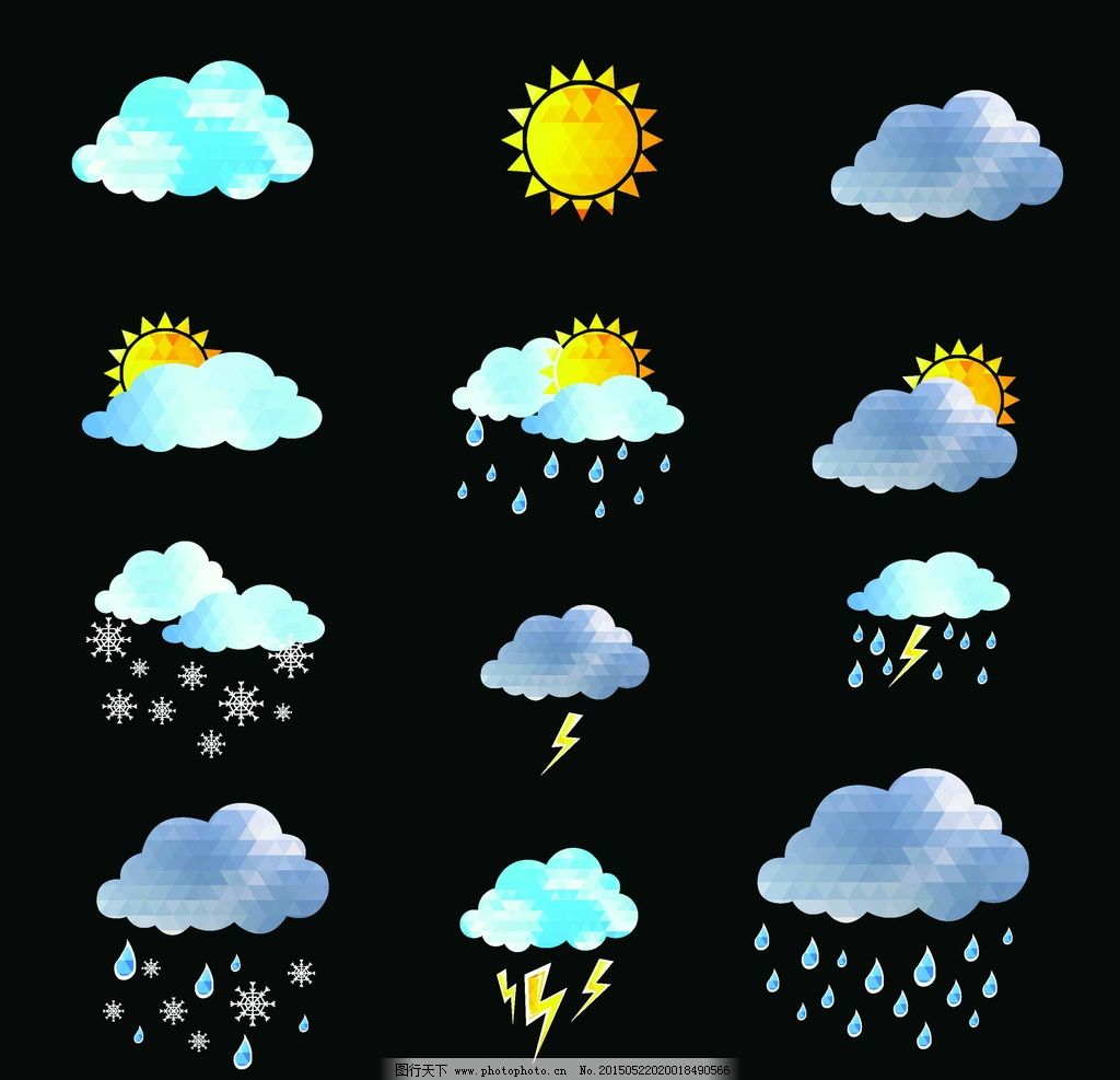 夜里多云图标矢量图网页小图标|夜里多云标识矢量图 网页小图标