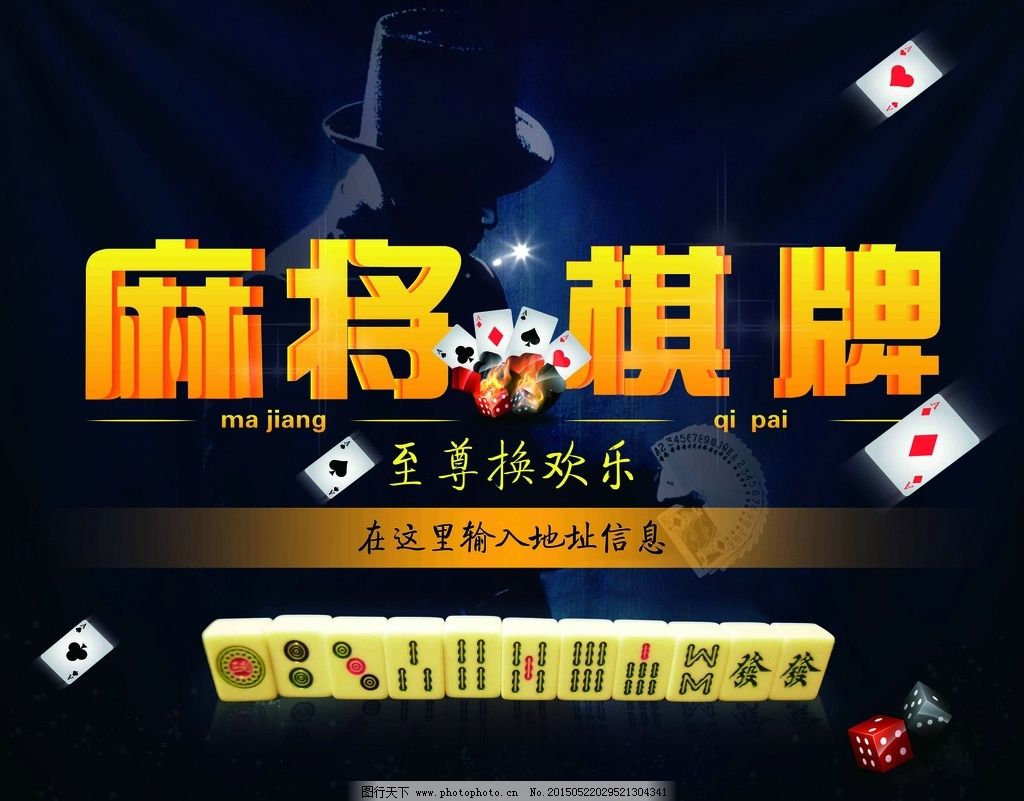 永利皇宫官网- 永利皇宫赌场- 永利皇宫娱乐城安卓游戏