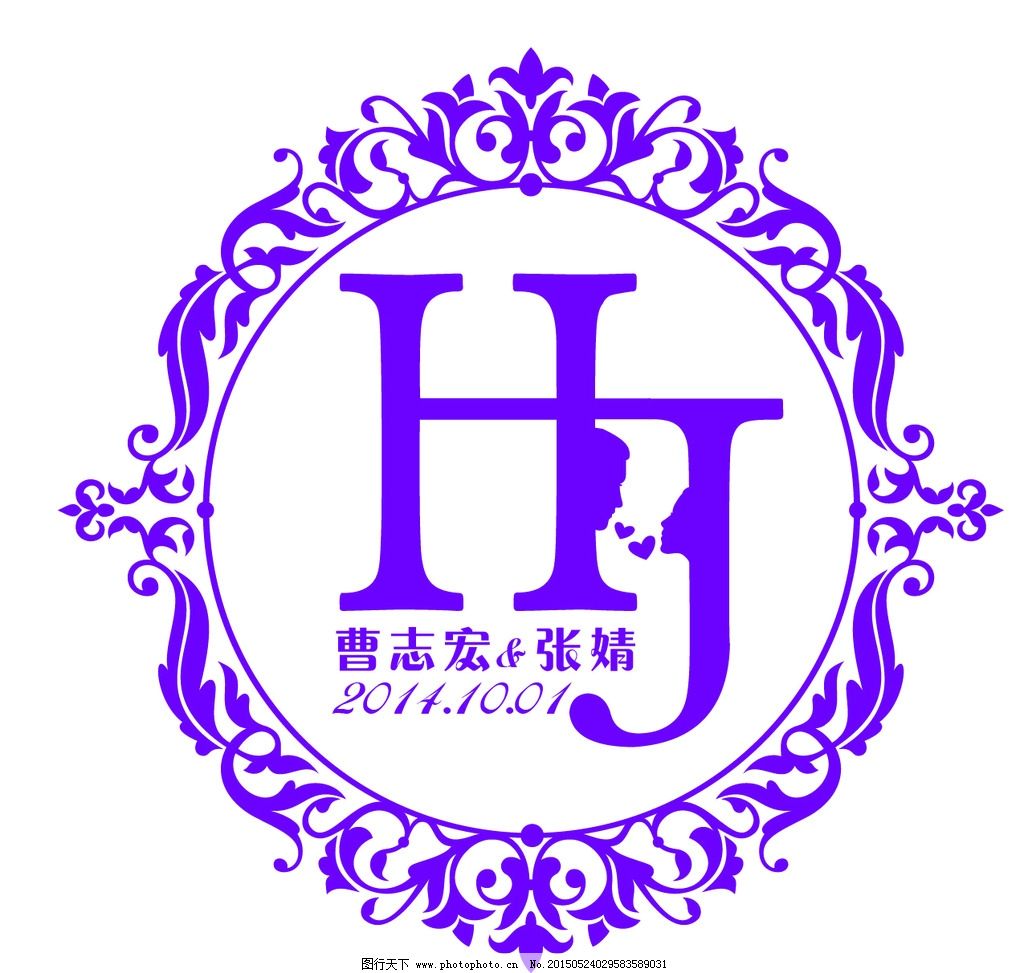 婚礼logo 欧式花纹