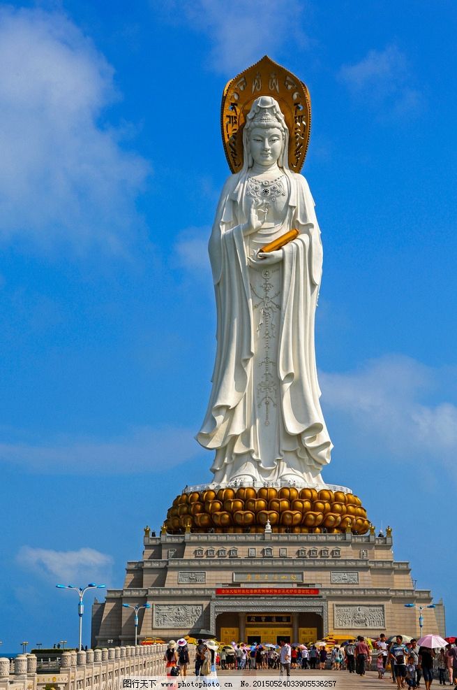 三亚南海观音图片