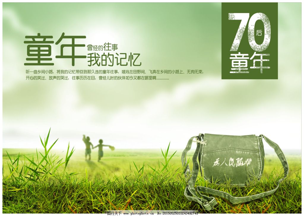 名膜壹号角鲨烷菁纯油选什么牌子好 同款好推荐