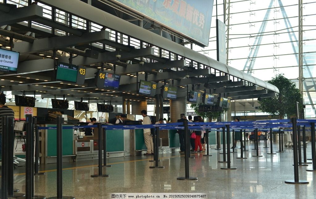 国际机场取票处