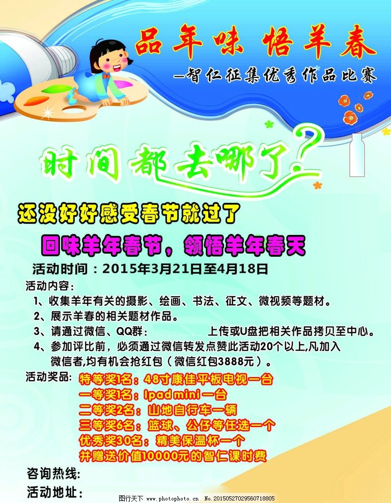 多宝体育- 多宝体育官方网站- 多宝体育APP下载 DUOBAO SPORTS股市必读：洋河股份（002304）5月16日董秘有最新回复