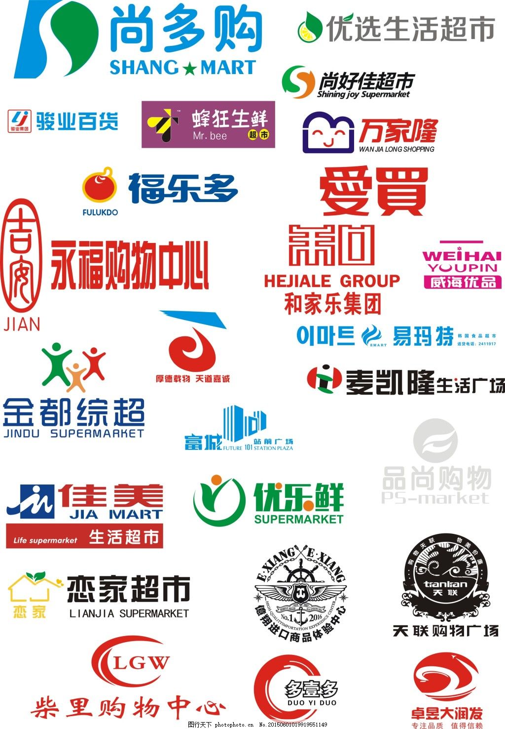 美国10家最实惠超市榜单出炉想省钱的你赶忙保藏！