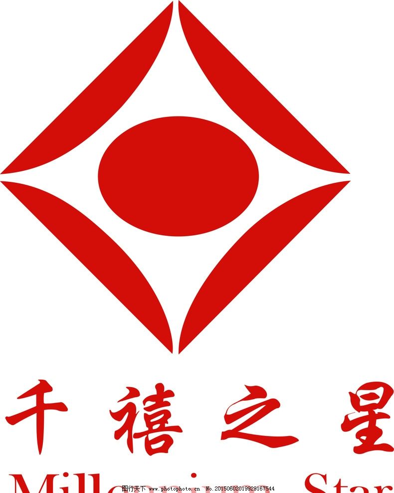 千禧之星标志图片
