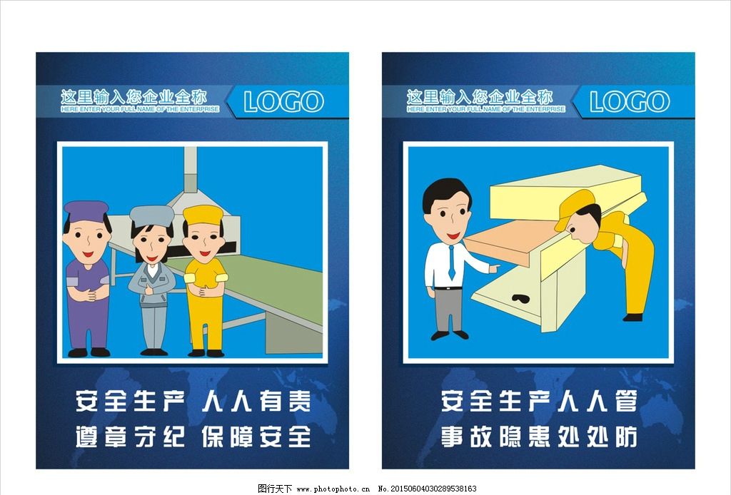 我在仓库学习了一个月,现在我要写一个学习小结,我要怎么写?