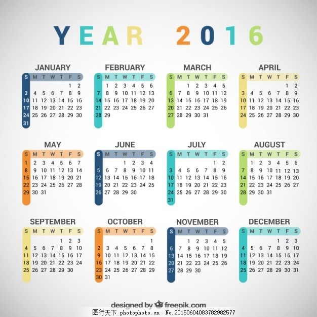 丰富多彩的2016日历,模板 现代 年份 一月 十二