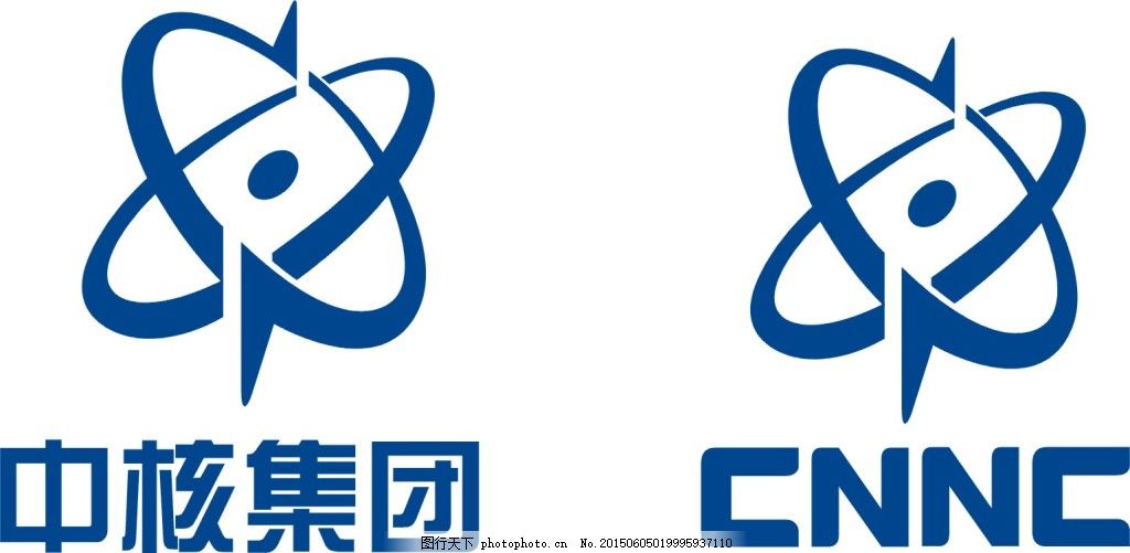 核工业 中核集团标志图片