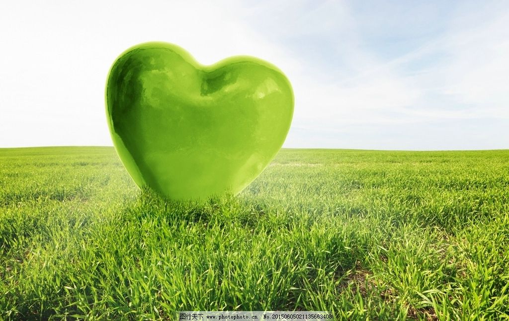 创意绿色心形主题ppt模板|心形糖果ppt模板 扬