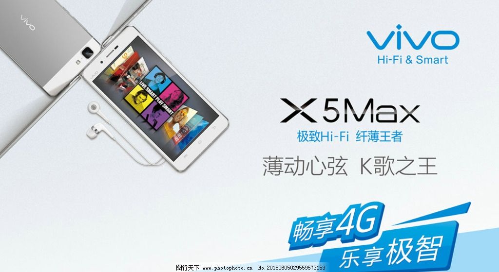 vivo手机登录游戏跳出:用户检验失败,该账户有