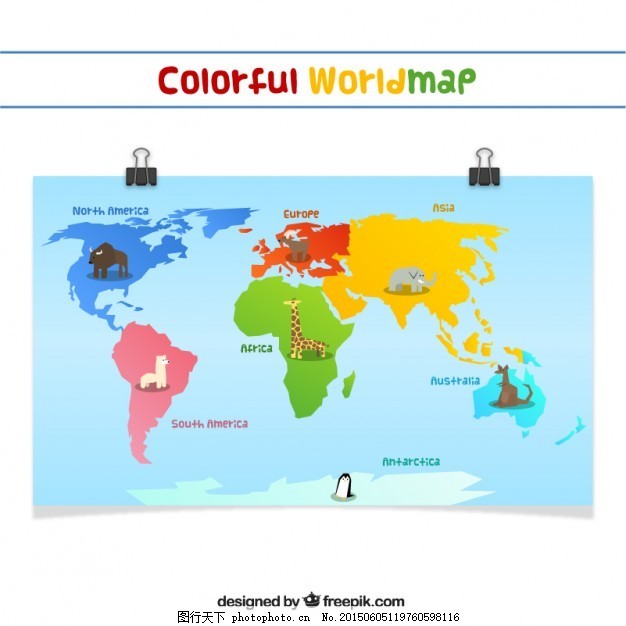 多彩的世界地图,丰富多彩 国际地理 大洲的世界