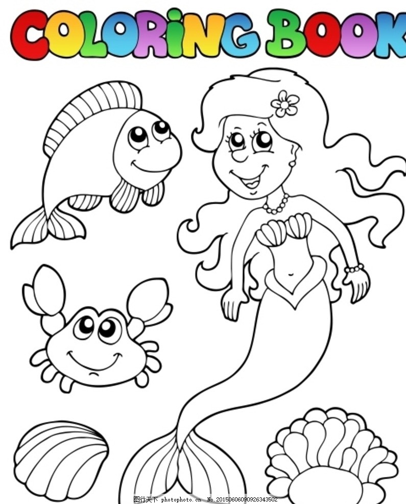 卡通海洋生物素材 线描卡通人物 卡通 玩耍 儿童 设计 矢量素材 孩子 气球 男孩 女孩 小朋友 儿童节 儿童简笔画 儿童上色 美人鱼 卡通简笔画 漫画 图标 标识 AI格式 手绘 花朵 家庭 插画 太阳 矢量图 线条 设计 文化艺术 节日庆祝 EPS