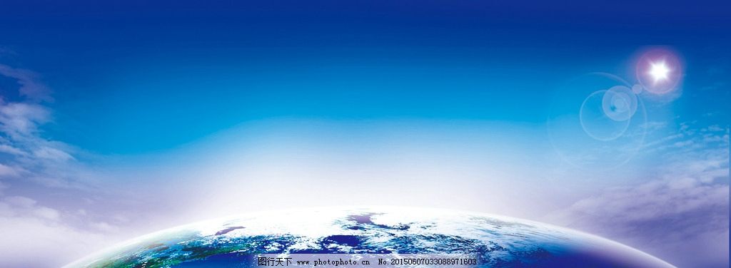 蓝色地球海报背景图片,科技展板 蓝色背景 活动